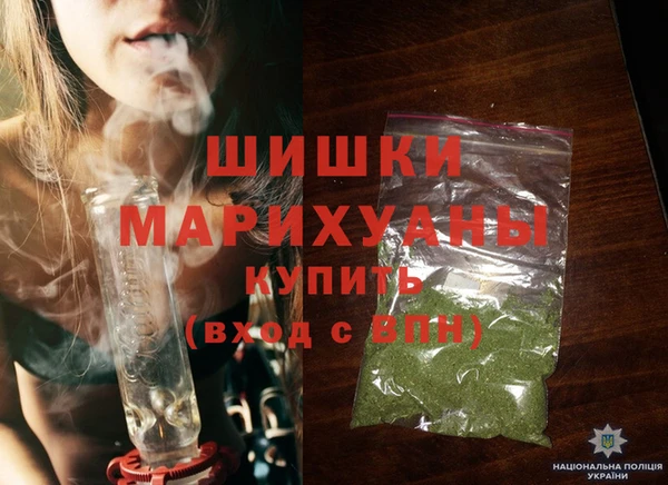 MDMA Premium VHQ Володарск