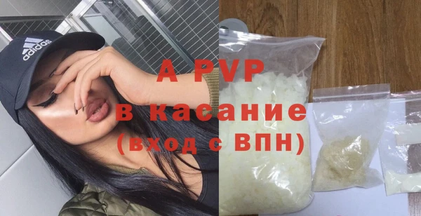 MDMA Premium VHQ Володарск